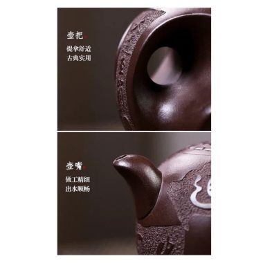 Full Handmade Yixing Zisha Teapot [Dadao Zhi Jian] (Lao Zi Ni – 360ml)