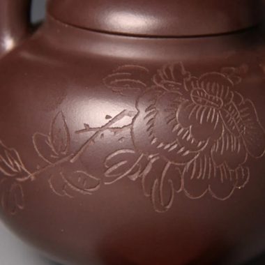 Full Handmade Yixing Zisha Teapot [Dong Po Tiliang Pot] (Lao Zi Ni – 240ml)