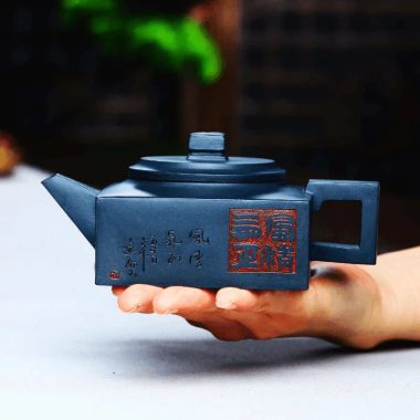 Full Handmade Yixing Zisha Teapot [Feng Qing Qi Zheng] (Tian Qing Ni – 300ml)