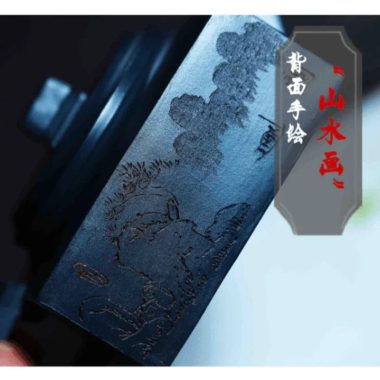 Full Handmade Yixing Zisha Teapot [Feng Qing Qi Zheng] (Tian Qing Ni – 300ml)