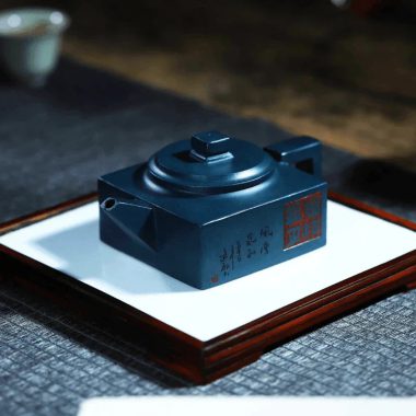 Full Handmade Yixing Zisha Teapot [Feng Qing Qi Zheng] (Tian Qing Ni – 300ml)