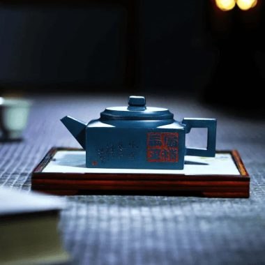 Full Handmade Yixing Zisha Teapot [Feng Qing Qi Zheng] (Tian Qing Ni – 300ml)