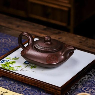 Full Handmade Yixing Zisha Teapot [Fu Yun Mian Chang] (Lao Zi Ni – 200ml)