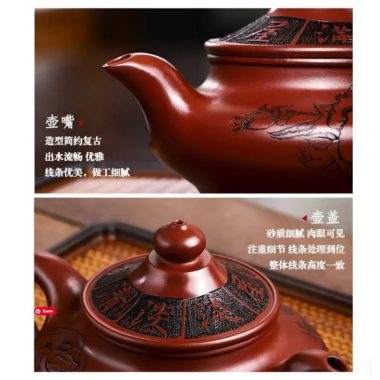Full Handmade Yixing Zisha Teapot [Hua Kai Fugui] 1 Pot 5 Cups Set (Long Xue Sha – 380ml)