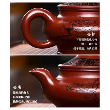 Full Handmade Yixing Zisha Teapot [Hua Kai Fugui] 1 Pot 5 Cups Set (Long Xue Sha – 380ml)