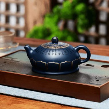Full Handmade Yixing Zisha Teapot [Jixiang Jinlian] (Tian Qing Ni – 350ml)
