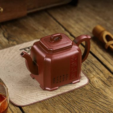 Full Handmade Yixing Zisha Teapot [Kong Rong Rang Li] (Di Cao Qing – 550ml)