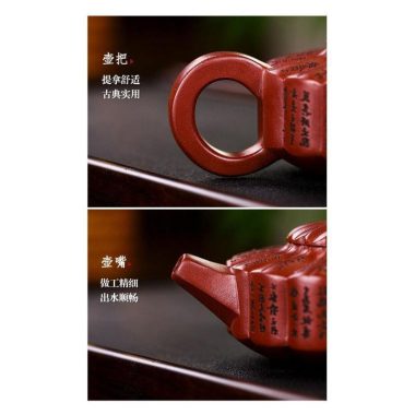 Full Handmade Yixing Zisha Teapot [Lanting Zhoupan] (Long Xue Sha – 320ml)