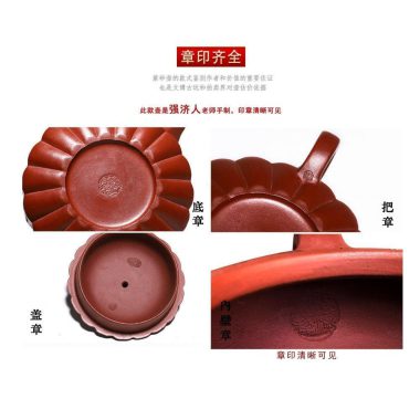 Full Handmade Yixing Zisha Teapot [Lanting Zhoupan] (Long Xue Sha – 320ml)