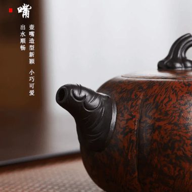 Full Handmade Yixing Zisha Teapot [Luxury Pumpkin] (Jiao Ni – 350ml)