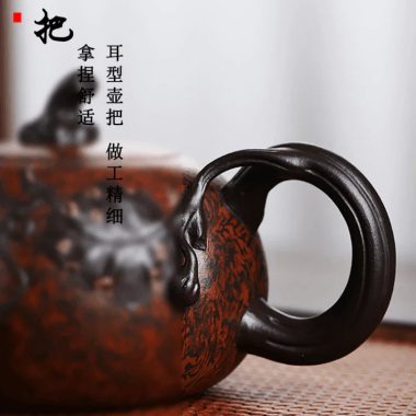 Full Handmade Yixing Zisha Teapot [Luxury Pumpkin] (Jiao Ni – 350ml)