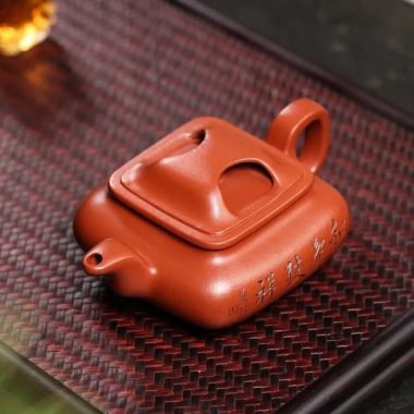 Full Handmade Yixing Zisha Teapot [Niu Gai Chuan Lu Pot] (Xiao Meiyao Zhu Ni – 250ml)