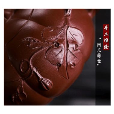 Full Handmade Yixing Zisha Teapot [Pumpkin] (Zi Ni – 380ml)