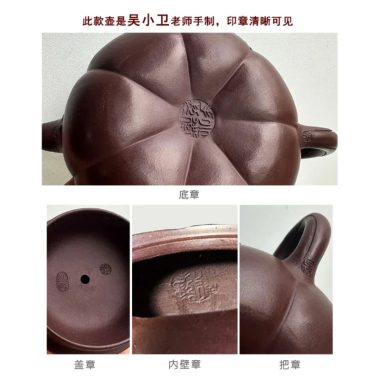 Full Handmade Yixing Zisha Teapot [Pumpkin] (Zi Ni – 380ml)