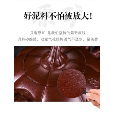 Full Handmade Yixing Zisha Teapot [Pumpkin] (Zi Ni – 380ml)