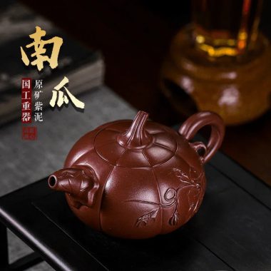 Full Handmade Yixing Zisha Teapot [Pumpkin] (Zi Ni – 380ml)