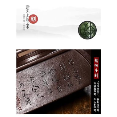 Full Handmade Yixing Zisha Teapot [Qin Zun] (Lao Zi Ni – 450ml)