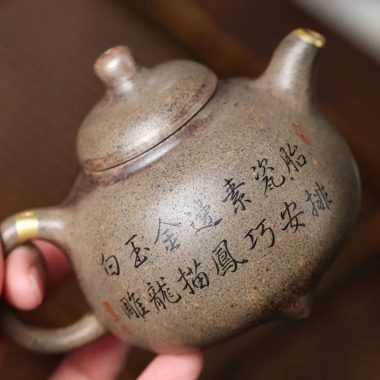 Full Handmade Yixing Zisha Teapot [Ruding Tripod Pot] (Lao Duan Ni – 200ml)