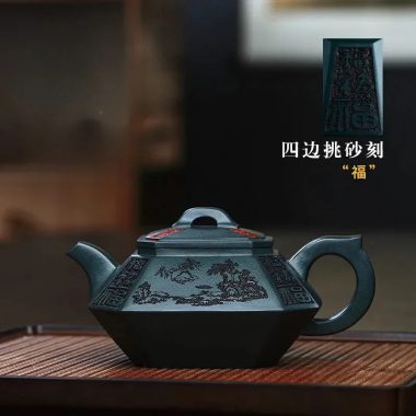 Full Handmade Yixing Zisha Teapot [Sifang Zhufu] (Lao Mo Lu Ni – 300ml)