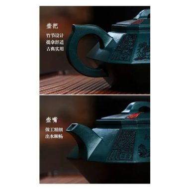 Full Handmade Yixing Zisha Teapot [Sifang Zhufu] (Lao Mo Lu Ni – 300ml)