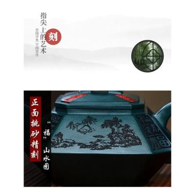 Full Handmade Yixing Zisha Teapot [Sifang Zhufu] (Lao Mo Lu Ni – 300ml)