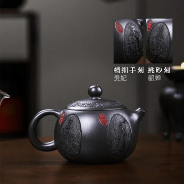 Full Handmade Yixing Zisha Teapot [Xiang Yun Xishi] (Shenjing Mo Lu Ni – 430ml)