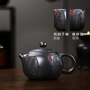 Full Handmade Yixing Zisha Teapot [Xiang Yun Xishi] (Shenjing Mo Lu Ni – 430ml)