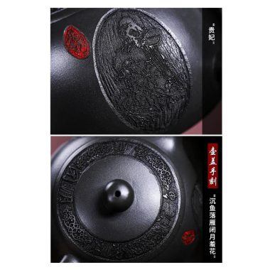 Full Handmade Yixing Zisha Teapot [Xiang Yun Xishi] (Shenjing Mo Lu Ni – 430ml)
