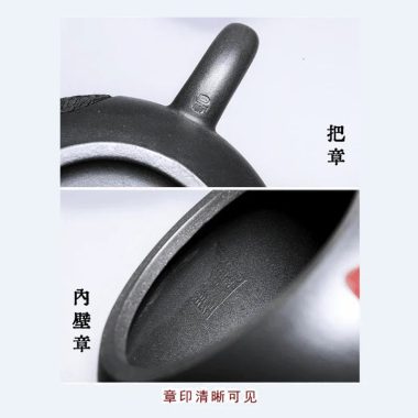 Full Handmade Yixing Zisha Teapot [Xiang Yun Xishi] (Shenjing Mo Lu Ni – 430ml)