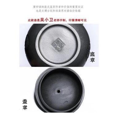 Full Handmade Yixing Zisha Teapot [Xiang Yun Xishi] (Shenjing Mo Lu Ni – 430ml)