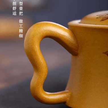 Full Handmade Yixing Zisha Teapot [Xiangyuan Yiqing] (Huangjin Duan – 300ml)