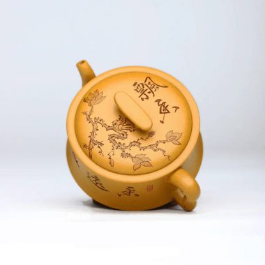 Full Handmade Yixing Zisha Teapot [Xiangyuan Yiqing] (Huangjin Duan – 300ml)