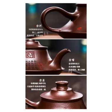 Full Handmade Yixing Zisha Teapot [Xiannu San Hua] (Shi Hong – 360ml)