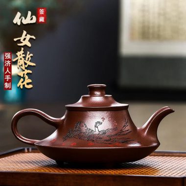 Full Handmade Yixing Zisha Teapot [Xiannu San Hua] (Shi Hong – 360ml)
