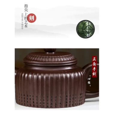 Full Handmade Yixing Zisha Teapot [Xin Jing De Zhong] (Zi Jia Ni – 350ml)