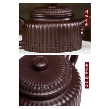 Full Handmade Yixing Zisha Teapot [Xin Jing De Zhong] (Zi Jia Ni – 350ml)