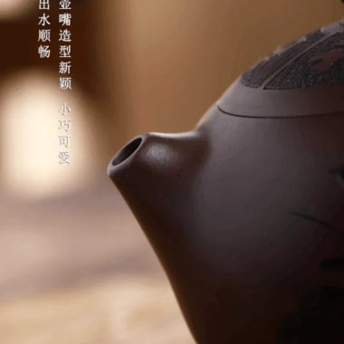 Full Handmade Yixing Zisha Teapot [Ya Shi Liu Xiang] (Zi Jia Ni – 300ml)