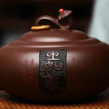 Full Handmade Yixing Zisha Teapot [Yu Ruyi] (Shi Hong  – 350ml)