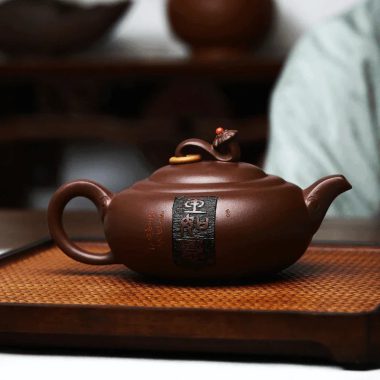Full Handmade Yixing Zisha Teapot [Yu Ruyi] (Shi Hong  – 350ml)