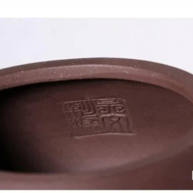 Yixing Zisha Teapot [Jingzhou Shi Piao] (Lao Zi Ni/Zi Ni – 270/240ml)