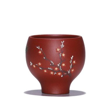 Yixing Zisha Teapot Set [Plum Blossom Xishi] (Dahongpao – 260ml)