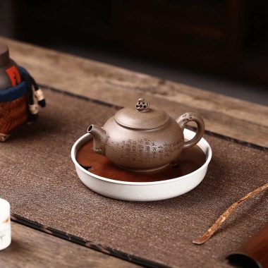 Yixing Zisha Teapot [Taihu Stone Xishi] (Lao Duan Ni – 210ml)