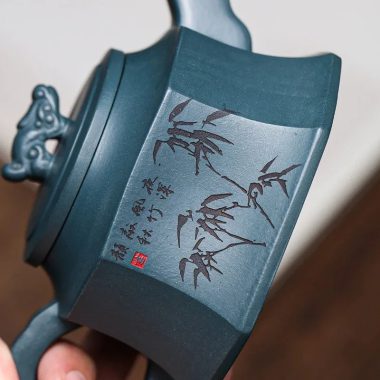 Yixing Zisha Teapot [The Dragon] (Tian Qing Ni – 220ml)