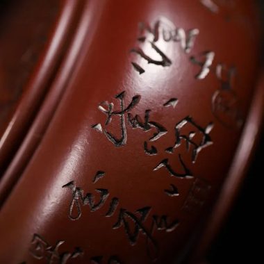 Yixing Zisha Teapot [Zhou Pan] (Zi Zhu Ni – 200ml)